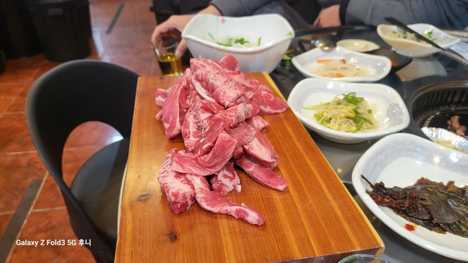 소갈매기살 500g 이미지